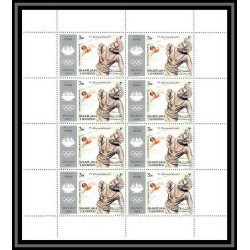 124b - Sharjah MNH ** Mi N°839/848 A jeux olympiques (summer olympic games) munich 72 feuilles sheets