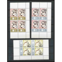 124c - Sharjah MNH ** Mi N°839/848 A jeux olympiques (summer olympic games) munich 72 Football (Soccer) boxe bloc 4