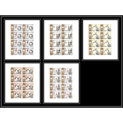 125b - Sharjah MNH ** Mi N°844/848 B jeux olympiques olympic games munich feuilles sheets Non dentelé imperf