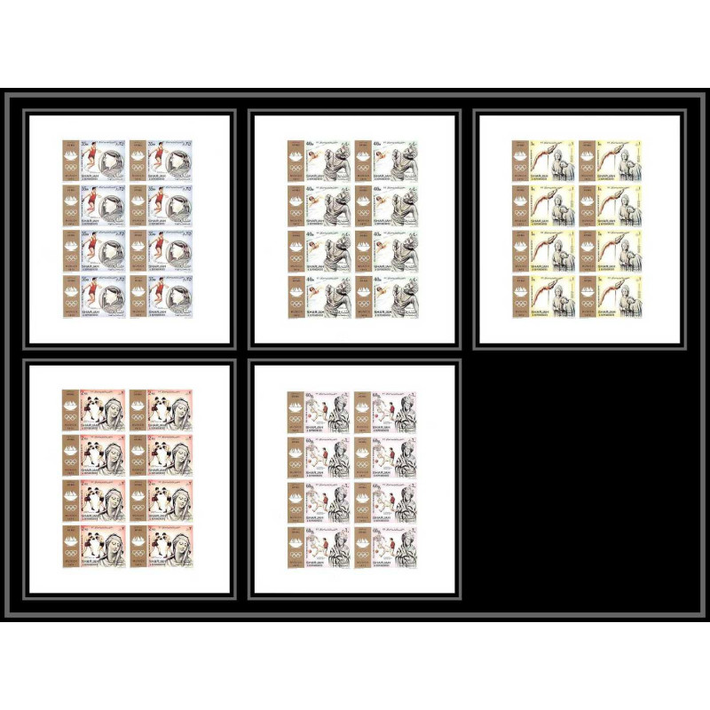125b - Sharjah MNH ** Mi N°844/848 B jeux olympiques olympic games munich feuilles sheets Non dentelé imperf