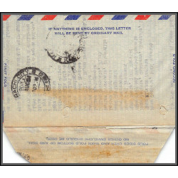 12220 new york karachi pakistan 16/8/1951 premier vol first flight airmail stationery entier usa aviation