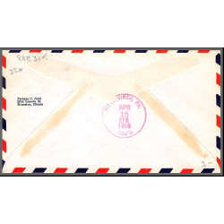 12253 am 88 philadelphia 15/4/1953 premier vol first flight lettre airmail cover usa aviation
