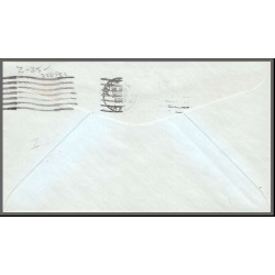 12255 dedication fort worth airport 25/4/1953 premier vol first flight lettre airmail cover usa aviation