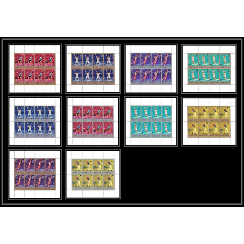 127b - Sharjah MNH ** Mi N°864/873 A sports/golf - tennis de table basketball table cricket golf feuilles sheets