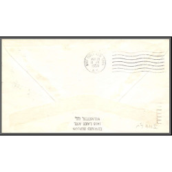 12309 am 2 first jet service san francisco to new york 20/3/1959 premier vol first flight lettre airmail cover usa 