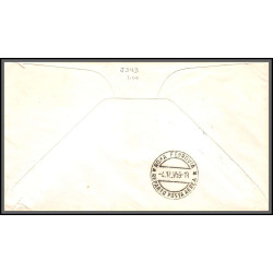 12316 fam 27 new york paris roma 3/12/1959 premier vol first flight lettre airmail cover usa aviation