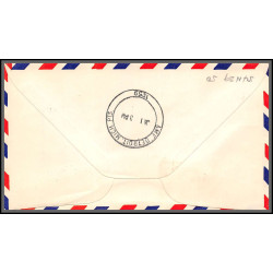 12329 am 8 cincinnati lot de 3 couleurs janvier 1959 premier vol first flight lettre airmail cover usa aviation