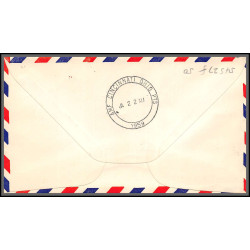 12329 am 8 cincinnati lot de 3 couleurs janvier 1959 premier vol first flight lettre airmail cover usa aviation