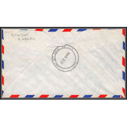 12330 am 14 extension lot de 6 tampa jacksonville miami orlando janvier 1959 premier vol first flight lettre airmail