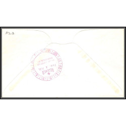 12333 savannah charleston 1/2/1959 premier vol first flight lettre airmail cover usa aviation