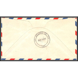 12381 delta airlines chicago atlanta august 1960 premier vol first corvair 880 service flight airmail entier stationery 