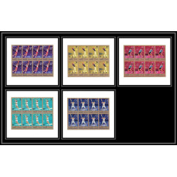 128b - Sharjah MNH ** Mi N°869/873 B sports/golf - tennis table cricket golf Non dentelé imperf feuilles sheets
