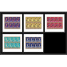 128b - Sharjah MNH ** Mi N°869/873 B sports/golf - tennis table cricket golf Non dentelé imperf feuilles sheets