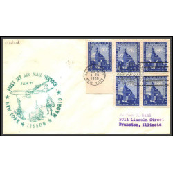 12621 fam 27 new york lisbon madrid portugal 18/5/1960 premier vol first flight lettre usa new york united nations