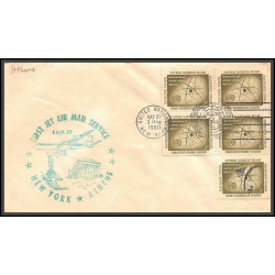 12623 fam 27 new york athens greece 27/5/1960 premier vol first flight lettre airmail cover usa new york united nations 