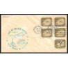 12623 fam 27 new york athens greece 27/5/1960 premier vol first flight lettre airmail cover usa new york united nations 