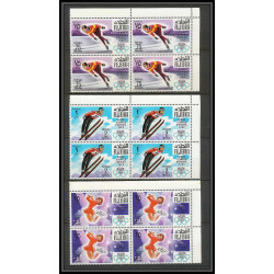 129a - Fujeira MNH ** Mi N°214/220 A jeux olympiques (winter olympic games) GRENOBLE 1968 skating bob ski bloc 4