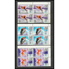 129a - Fujeira MNH ** Mi N°214/220 A jeux olympiques (winter olympic games) GRENOBLE 1968 skating bob ski bloc 4