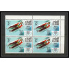 129a - Fujeira MNH ** Mi N°214/220 A jeux olympiques (winter olympic games) GRENOBLE 1968 skating bob ski bloc 4