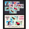 129b Fujeira MNH ** Mi N°214/220 A BLOC N°9 jeux olympiques (winter olympic games) GRENOBLE 1968 skating bob ski 