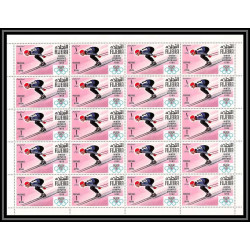 129d - Fujeira MNH ** Mi N°214/220 A jeux olympiques (winter olympic games) GRENOBLE 68 skating bob feuilles sheets
