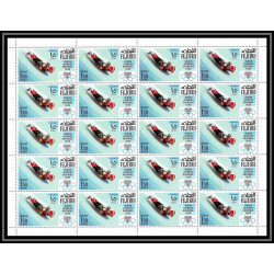 129d - Fujeira MNH ** Mi N°214/220 A jeux olympiques (winter olympic games) GRENOBLE 68 skating bob feuilles sheets