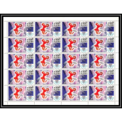 129d - Fujeira MNH ** Mi N°214/220 A jeux olympiques (winter olympic games) GRENOBLE 68 skating bob feuilles sheets