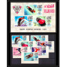 130a Fujeira MNH ** Mi N°214/220 + Bloc 9 B jeux olympiques olympic games GRENOBLE 1968 Non dentelé imperf