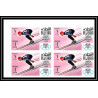 130b - Fujeira MNH ** Mi N°214/220 B jeux olympiques olympic games GRENOBLE 1968 Non dentelé imperf BLOC 4 
