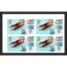 130b - Fujeira MNH ** Mi N°214/220 B jeux olympiques olympic games GRENOBLE 1968 Non dentelé imperf BLOC 4 