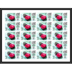130c Fujeira MNH ** N°214/220 B jeux olympiques olympic games GRENOBLE 68 Non dentelé imperf feuilles sheets