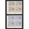 132a Yemen royaume MNH ** Mi N°493/502 A jeux olympiques (summer olympic games MEXICO 68 fencing canoe escrime bloc 4