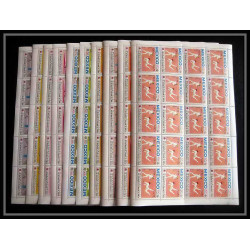 132b - Yemen royaume MNH ** Mi N°493/502 A jeux olympiques (summer olympic games) MEXICO 68 fencing feuilles sheets