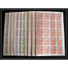 132b - Yemen royaume MNH ** Mi N°493/502 A jeux olympiques (summer olympic games) MEXICO 68 fencing feuilles sheets