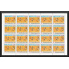132b - Yemen royaume MNH ** Mi N°493/502 A jeux olympiques (summer olympic games) MEXICO 68 fencing feuilles sheets