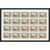 132b - Yemen royaume MNH ** Mi N°493/502 A jeux olympiques (summer olympic games) MEXICO 68 fencing feuilles sheets