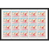 132c - Yemen royaume MNH ** Mi N°498 A jeux olympiques olympic games canoé feuilles sheets