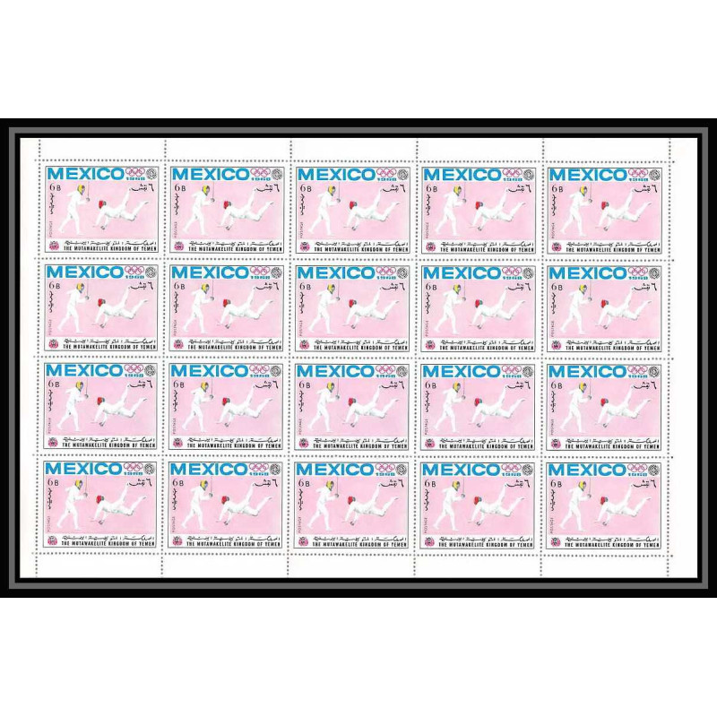 132d - Yemen royaume MNH ** Mi N°498 A jeux olympiques olympic games escrime feuille complète (full sheet) fencing