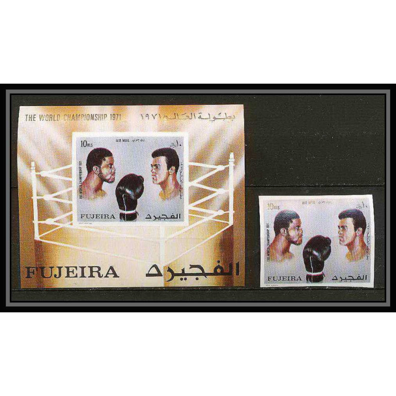 133b - Fujeira MNH ** Mi bloc N°57 B + TIMBRE mohamed ali boxe boxing Non dentelé imperf