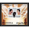 133c - Fujeira MNH ** Mi bloc N°57 B mohamed ali boxe boxing Non dentelé imperf