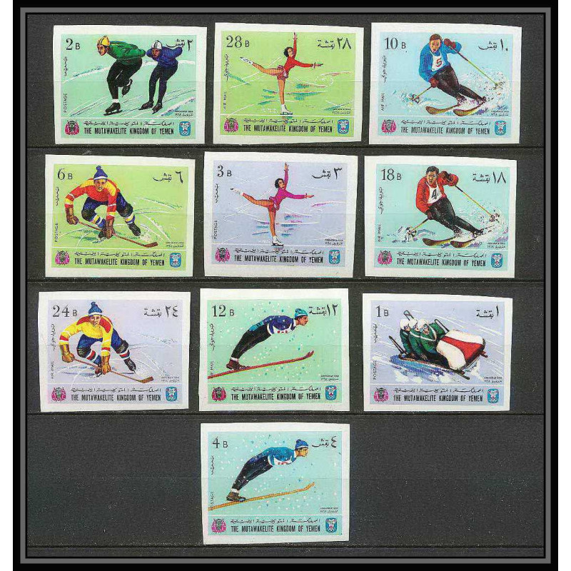 135 - Yemen royaume MNH ** Mi N°454/463 B jeux olympiques olympic games grenoble 68 hockey Non dentelé imperf
