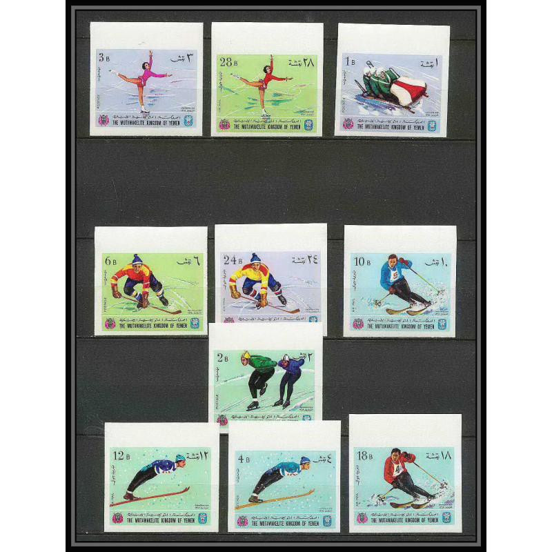 135a - Yemen royaume MNH ** N°454/463 B jeux olympiques olympic games grenoble 68 hockey Non dentelé imperf