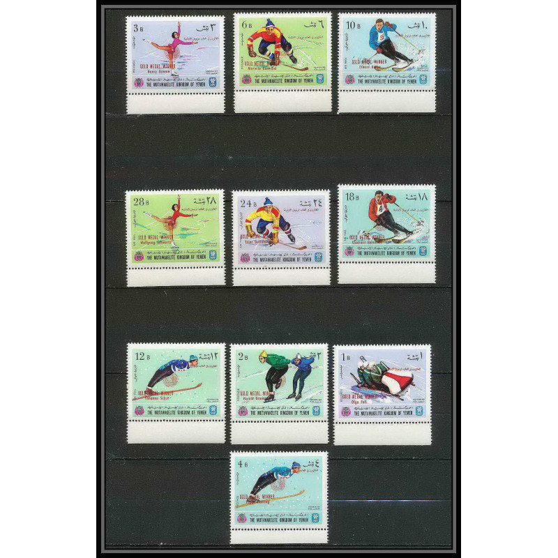 135b - Yemen royaume MNH ** Mi N°464/473 A overprint gold medal jeux olympiques olympic games GRENOBLE 68 hockey