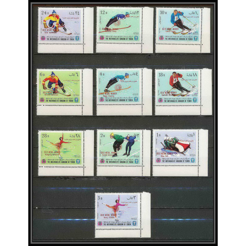 135b - Yemen royaume MNH ** Mi N°464/473 A overprint gold medal jeux olympiques olympic games GRENOBLE 68 hockey