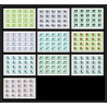 135b Yemen royaume MNH ** N°454/463 B jeux olympiques olympic games grenoble 68 feuilles sheets non dentelé (Imperf