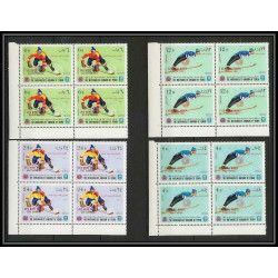 135c - Yemen royaume MNH ** Mi N°464/473 A overprint gold medal jeux olympiques olympic games GRENOBLE 68 hockey