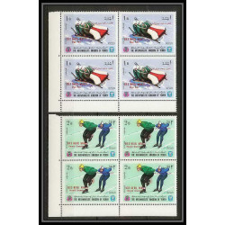 135c - Yemen royaume MNH ** Mi N°464/473 A overprint gold medal jeux olympiques olympic games GRENOBLE 68 hockey