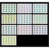 135d - Yemen royaume MNH ** Mi N°464/473 A overprint jeux olympiques olympic games GRENOBLE 68 feuilles sheets