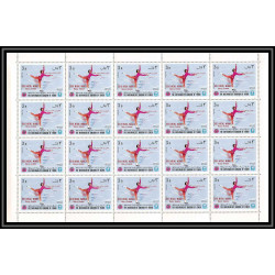 135d - Yemen royaume MNH ** Mi N°464/473 A overprint jeux olympiques olympic games GRENOBLE 68 feuilles sheets
