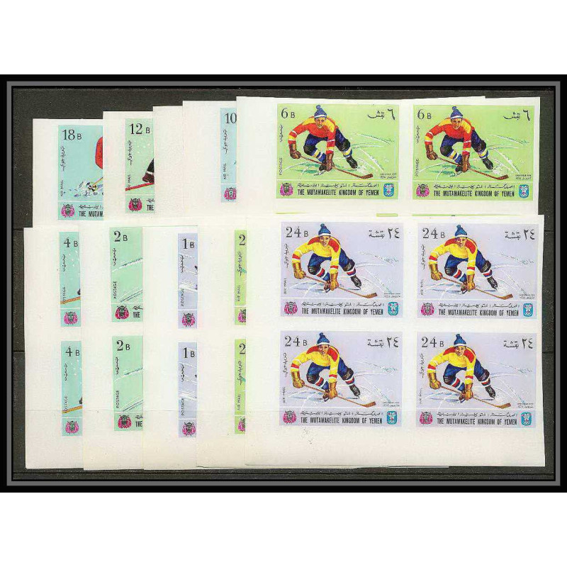135g Yemen royaume MNH ** N°454/463 B jeux olympiques olympic games grenoble 68 bloc 4 Non dentelé imperf